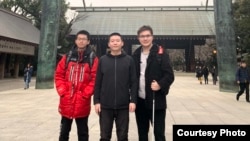 案发前,顾杨阳(左)、牛腾宇(中)、肖彦锐在日本合影(肖彦锐提供图片)