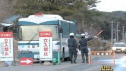 Зона відчуження по-японськи Зона відчуження по-японськи