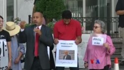 ဆော်ဒီသတင်းသမားကိစ္စ ပွင့်လင်းစွာစုံစမ်းဖို့ လူ့အခွင့်အရေးသမားတွေ တိုက်တွန်း ဆော်ဒီသတင်းသမားကိစ္စ ပွင့်လင်းစွာစုံစမ်းဖို့ လူ့အခွင့်အရေးသမားတွေ တိုက်တွန်း