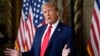 ပါတီတွင်းပဏာမရွေးချယ်ပွဲတွေမှာ Trump အမည်ထည့်သွင်းဖို့ ကန်တရားရုံးချုပ်ဆုံးဖြတ်
