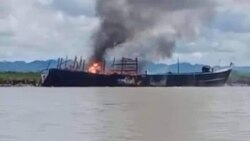 ICRC ထောက်ပံ့ရေးစက်လှေ မီးလောင်နေတဲ့ မြင်ကွင်း (ဓါတ်ပုံ - မေယုထွန်း - အောက်တိုဘာ ၂၈၊ ၂၀၂၀) ICRC ထောက်ပံ့ရေးစက်လှေ မီးလောင်နေတဲ့ မြင်ကွင်း (ဓါတ်ပုံ - မေယုထွန်း - အောက်တိုဘာ ၂၈၊ ၂၀၂၀)