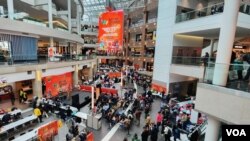 Fashion Centre at Pentagon City, mal yang jadi lokasi acara "West Java Experience" (VOA Indonesia)