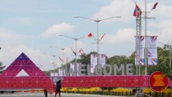 အာဆီယံညီလာခံအတွင်း ရခိုင်အရေး ဒေါ်စု ရှင်းလင်းဖို့ အကဲခတ်တွေမျှော်လင့် အာဆီယံညီလာခံအတွင်း ရခိုင်အရေး ဒေါ်စု ရှင်းလင်းဖို့ အကဲခတ်တွေမျှော်လင့်