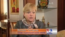 Голова НБУ у США: Бачимо ознаки стабілізації курсу гривні