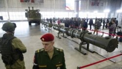 ရုရှားနဲ့ နျူကလီးယားလက်နက်စာချုပ် အမေရိကန် တရားဝင်နှုတ်ထွက် ရုရှားနဲ့ နျူကလီးယားလက်နက်စာချုပ် အမေရိကန် တရားဝင်နှုတ်ထွက်