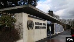 联合国人权事务高级专员办事处位于日内瓦联合国欧洲总部 (资料照片)