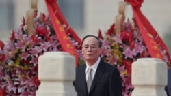 焦点对话:王岐山出山,贸易战现转机? 焦点对话:王岐山出山,贸易战现转机?