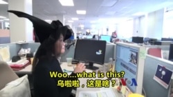 美语怎么说(50):The Witches 巫师搞怪 美语怎么说(50):The Witches 巫师搞怪