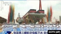 China Aircraft Carrier