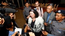 ဒုက္ခသည် ပြန်လက်ခံရေး မြန်မာအရှိန်မြှင့်ဖို့ UNSC တိုက်တွန်း ဒုက္ခသည် ပြန်လက်ခံရေး မြန်မာအရှိန်မြှင့်ဖို့ UNSC တိုက်တွန်း