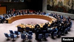 ကုလသမဂ္ဂ လုံခြုံရေးကောင်စီ