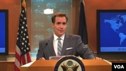 美国国务院发言人柯比(2015年6月资料照片 美国之音张蓉湘)