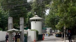 ပါကစ္စတန်မှာ ကန်သံတမန်တွေကို ခရီးသွားလာခွင့် ကန့်သတ် ပါကစ္စတန်မှာ ကန်သံတမန်တွေကို ခရီးသွားလာခွင့် ကန့်သတ်