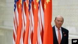 美国商务部长罗斯2017年11月访华(美联社)