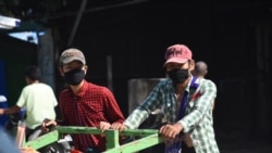 မြန်မာလူထုကြား ကိုဗစ်ကာကွယ်မှု အားနည်းတာကြောင့် စိုးရိမ်မှုတွေ ထွက်ပေါ် မြန်မာလူထုကြား ကိုဗစ်ကာကွယ်မှု အားနည်းတာကြောင့် စိုးရိမ်မှုတွေ ထွက်ပေါ်