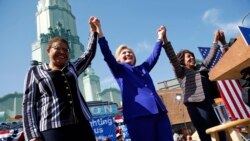 ပြည်နယ်ပေါင်း ၆ ခုမှာ ပါတီတွင်းပဏာမရွေးချယ်ပွဲတွေ ကျင်းပ ပြည်နယ်ပေါင်း ၆ ခုမှာ ပါတီတွင်းပဏာမရွေးချယ်ပွဲတွေ ကျင်းပ