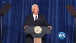 ဒုသမ္မတ Mike Pence ရဲ့ အခန်းကဏ္ဍနဲ့ စွမ်းဆောင်ရည် ဒုသမ္မတ Mike Pence ရဲ့ အခန်းကဏ္ဍနဲ့ စွမ်းဆောင်ရည်