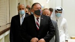 အာဖဂန်အစိုးရနဲ့ တာလီဘန် စေ့စပ်ရေးသမားတွေကို ကန်ဝန်ကြီး Pompeo သီးခြားစီတွေ့ဆုံ အာဖဂန်အစိုးရနဲ့ တာလီဘန် စေ့စပ်ရေးသမားတွေကို ကန်ဝန်ကြီး Pompeo သီးခြားစီတွေ့ဆုံ