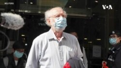 因《国安法》被捕美裔律师关尚义受警方传唤 因《国安法》被捕美裔律师关尚义受警方传唤