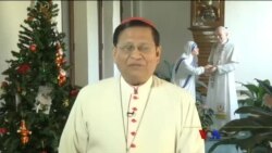 ဘာသာပေါင်းစုံ နှစ်သစ်ဆုတောင်း ဘာသာပေါင်းစုံ နှစ်သစ်ဆုတောင်း