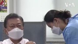 တောင်ကိုရီးယားသမ္မတ ကိုဗစ်ကာကွယ်ဆေးထိုး တောင်ကိုရီးယားသမ္မတ ကိုဗစ်ကာကွယ်ဆေးထိုး