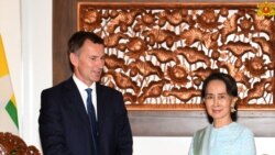 ဗြိတိန်နိုင်ငံခြားရေးဝန်ကြီး အတိုင်ပင်ခံနဲ့တွေ့ဆုံ ဗြိတိန်နိုင်ငံခြားရေးဝန်ကြီး အတိုင်ပင်ခံနဲ့တွေ့ဆုံ