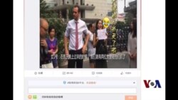 团中央微博置顶反美视频 美使馆微博遭围攻 团中央微博置顶反美视频 美使馆微博遭围攻