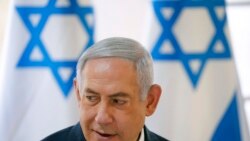 အစ္စရေးရွေးကောက်ပွဲ Netanyahu အကျိတ်အနယ်ကြိုးပမ်း အစ္စရေးရွေးကောက်ပွဲ Netanyahu အကျိတ်အနယ်ကြိုးပမ်း