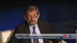 Ось чому ветеран Нацбезу США закликав не демонізувати Путіна. Відео