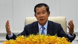 ကမ္ဘောဒီးယား ဝန်ကြီးချုပ် လာရောက်ကိစ္စ မြန်မာ အရပ်ဖက်အဖွဲ့အစည်းတွေ ဆန့်ကျင် ကမ္ဘောဒီးယား ဝန်ကြီးချုပ် လာရောက်ကိစ္စ မြန်မာ အရပ်ဖက်အဖွဲ့အစည်းတွေ ဆန့်ကျင်