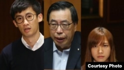 立法会主席梁君彦(中)宣布押后梁游蕙宣誓(苹果日报图片)