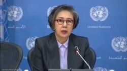 ဘူးသီးတောင် မောင်တော နိုင်ငံတကာအဖွဲ့တွေ သွားခွင့်ပေးဖို့ Yanghee Lee တောင်းဆို ဘူးသီးတောင် မောင်တော နိုင်ငံတကာအဖွဲ့တွေ သွားခွင့်ပေးဖို့ Yanghee Lee တောင်းဆို