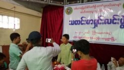 လပွတ္တာလယ်သမားအရေး မပြေလည်သေး လပွတ္တာလယ်သမားအရေး မပြေလည်သေး