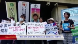 Xuất hiện cuộc vận động lấy chữ ký đòi đóng cửa Formosa Xuất hiện cuộc vận động lấy chữ ký đòi đóng cửa Formosa