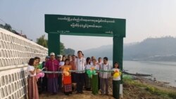 ချင်းပြည်နယ်စည်ပင်ဝန်ကြီး ရာထူးကထွက် ချင်းပြည်နယ်စည်ပင်ဝန်ကြီး ရာထူးကထွက်