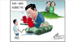 火墙内外:特首普选惹争议,占中仍未有穷期 火墙内外:特首普选惹争议,占中仍未有穷期