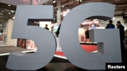 展示在德国汉诺威的5G标志（2019年3月31日）