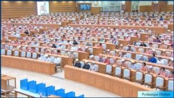 လွတ်ငြိမ်းချမ်းသာခွင့်ဆိုင်ရာ အခြေခံဥပဒေပြင်ဆင်ချက်အဆို အရေးနိမ့် လွတ်ငြိမ်းချမ်းသာခွင့်ဆိုင်ရာ အခြေခံဥပဒေပြင်ဆင်ချက်အဆို အရေးနိမ့်