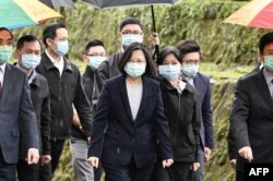 台湾总统蔡英文在新北市出席网络安全调查办公室的成立仪式。(2020年4月24日)