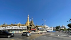 ၂၀၂၁ မြန်မာသတင်း ခြုံငုံသုံးသပ်ချက် ၂၀၂၁ မြန်မာသတင်း ခြုံငုံသုံးသပ်ချက်