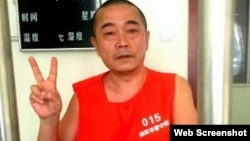 “六四天网”创办人黄琦在看守所 (资料照片)