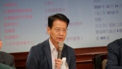 文化大学社科院长、前陆委会副主委赵建民。(美国之音黄丽玲摄