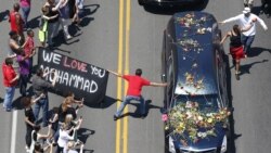 မိုဟာမက်အလီရဲ့ နောက်ဆုံးခရီး မိုဟာမက်အလီရဲ့ နောက်ဆုံးခရီး