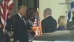 သမ္မတ Donald Trump နဲ့ သမ္မတကတော် COVID-19 ကူးစက်ခံရ သမ္မတ Donald Trump နဲ့ သမ္မတကတော် COVID-19 ကူးစက်ခံရ