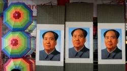 焦点对话:如何对待毛遗产,习近平左右为难? 焦点对话:如何对待毛遗产,习近平左右为难?