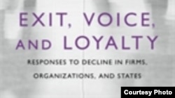 《出走,发声,忠诚》(网络照片)