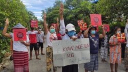 သံအမတ်ကြီး ဦးကျော်မိုးထွန်းကို ကုလသမဂ္ဂဘက်က ဆက်လက်အတည်ပြုရေး ဆန္ဒပြ တောင်းဆို သံအမတ်ကြီး ဦးကျော်မိုးထွန်းကို ကုလသမဂ္ဂဘက်က ဆက်လက်အတည်ပြုရေး ဆန္ဒပြ တောင်းဆို