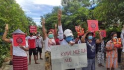 ဒေါ်အောင်ဆန်းစုကြည်နဲ့တွေ့ဆုံမှုများမရှိဟု ရှေ့နေဖြစ်သူပြောဆို ဒေါ်အောင်ဆန်းစုကြည်နဲ့တွေ့ဆုံမှုများမရှိဟု ရှေ့နေဖြစ်သူပြောဆို