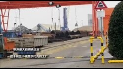 学者忧特朗普的钢铝关税引发美欧经济战,但欧洲钢铝企业反应低调 学者忧特朗普的钢铝关税引发美欧经济战,但欧洲钢铝企业反应低调