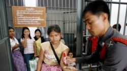 တရားမဝင်လုပ်သား အရေးယူမည့်ဥပဒေ ထိုင်း ဆိုင်းငံ့ တရားမဝင်လုပ်သား အရေးယူမည့်ဥပဒေ ထိုင်း ဆိုင်းငံ့
